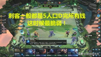 杀手2沉默刺客SA评级全攻略，2026年最新潜行路线与装备搭配技巧