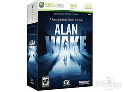 心灵杀手，复刻版迎版本更新，新增 HDR 适配支持畅玩升级