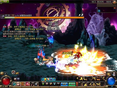 2026钝器流剑宗逆袭真相，因果毁灭模式破格伤害数据与隐藏机制全拆解