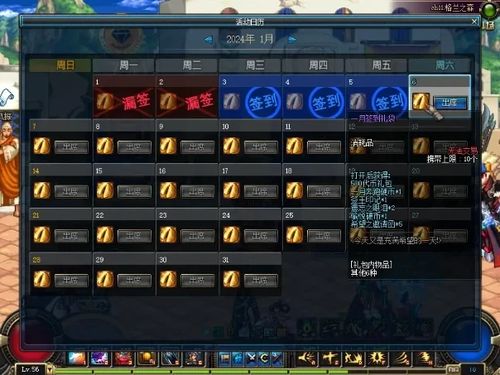 DNF70加点模拟器绝版数据流,2026怀旧服全职业精准加点实测指南 DNF70加点模拟器绝版数据流,2026怀旧服全职业精准加点实测指南