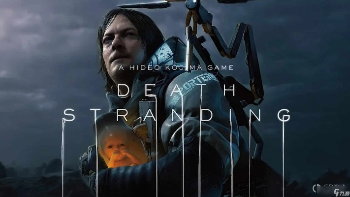 死亡搁浅算什么类型？2026年社交链游戏终极解析与异步联机玩法揭秘