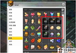 冒险岛2每日任务还在瞎做？2026最新性价比分析与实战路线图