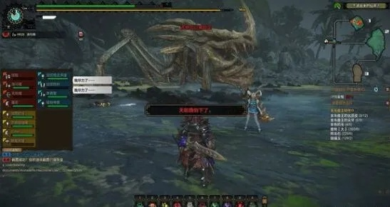 砦蟹讨伐终极指南，老猎人才知道的3个隐藏机制与2026年版本最强配装