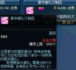 DNF心意点获取全解析，从0到999的实战路径与避坑指南