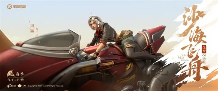 戈娅沙舟漂移还能秀?2026射手上分密码与克制链全解密 戈娅沙舟漂移还能秀?2026射手上分密码与克制链全解密