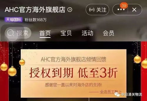 2026免费黑钻终极指南,3种安全获取法实测对比 2026免费黑钻终极指南,3种安全获取法实测对比