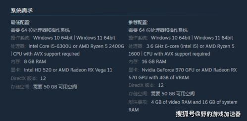 DNF1713版本闪退黑屏？2026年最新兼容性修复方案实测有效
