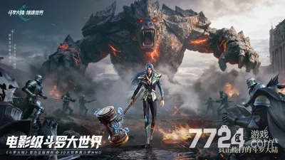 武魂职业选择终极指南,2026版本T0强度排行与隐藏玩法揭秘 武魂职业选择终极指南,2026版本T0强度排行与隐藏玩法揭秘