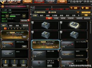 英雄无敌6 3DM版为何闪退？2026年终极排查与优化全攻略