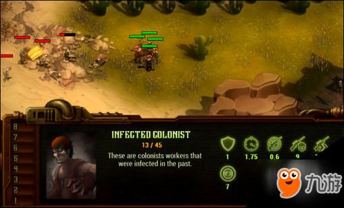 僵尸狂暴类型彻底破解，3大核心机制与实战生存法则