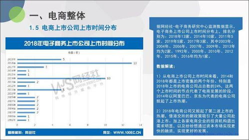数毛社认证！韩国新3A自研引擎成开放世界技术新标杆