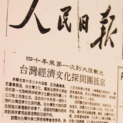 今年将量产！荣耀ROBOT PHONE——全球首款机器人手机，机圈新物种登场