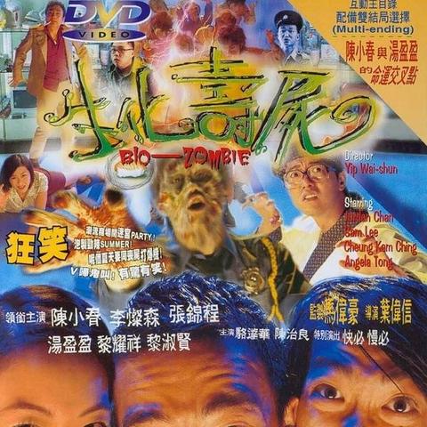 惊！生化10有新料，卡普空即将举办生化大会！