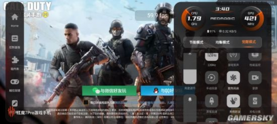 手机模拟器生化9实机画面曝光!红魔11Pro竟能逼近30帧游玩 手机模拟器生化9实机画面曝光!红魔11Pro竟能逼近30帧游玩