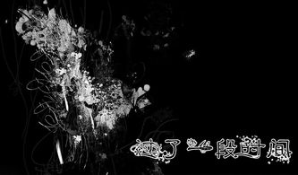 2026渣男壁纸现象级爆火，3大暗黑设计心理学+7个隐藏资源站全解析