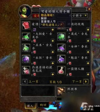 2026万圣节成就怎么快速完成?隐藏成就解锁与奖励最大化实战指南 2026万圣节成就怎么快速完成?隐藏成就解锁与奖励最大化实战指南