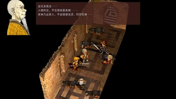 轩辕剑小游戏复活了！2026年H5重制版通关秘籍与黑屏急救方案