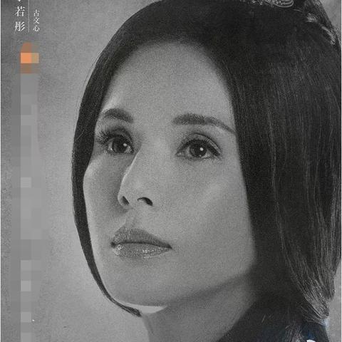 show 灵魂吞噬 show 灵魂吞噬