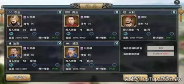 策略游戏排行真相，2026年Q1数据揭示SLG与RTS的隐藏王者与翻车现场