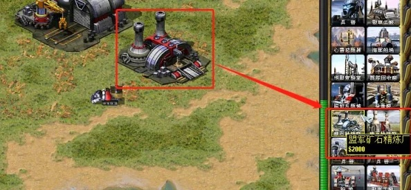 红途ol开服72小时黄金窗口期,为什么90%新手都在资源统筹上栽跟头? 红途ol开服72小时黄金窗口期,为什么90%新手都在资源统筹上栽跟头?