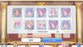 冰结师加点总抄错？2026爆发续航双流派+护石符文联动全案拆解