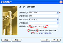 FAQ，高频问题实测解答