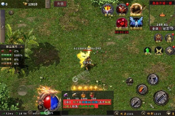 2026年Q1新开合击服生存现状 2026年Q1新开合击服生存现状