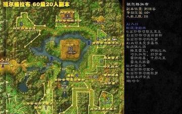 魔兽17173绝版数据库复活？2026最新怀旧服攻略实测解密