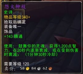 原神3.2前瞻直播时间终极揭秘,错过直播的3种补救方案与隐藏福利挖掘 原神3.2前瞻直播时间终极揭秘,错过直播的3种补救方案与隐藏福利挖掘