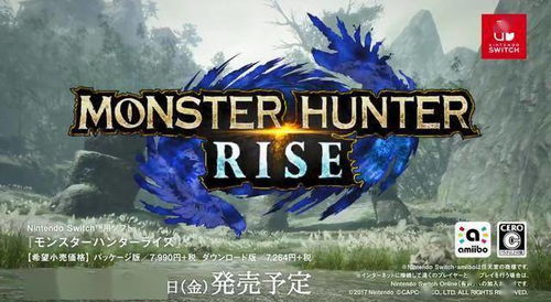 惊！生化10爆料来袭，卡普空又要举办生化大会啦！