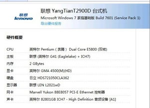 惊！玩家曝光PS5内部积灰成灾，网友调侃家中清洁频率