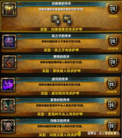 SD高达激斗同盟刷零件效率太低？2026年最新速刷路线与配装黑科技