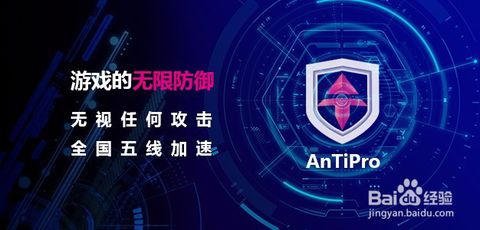 正当防卫创作者揭秘，30 年来游戏行业发展现状大起底