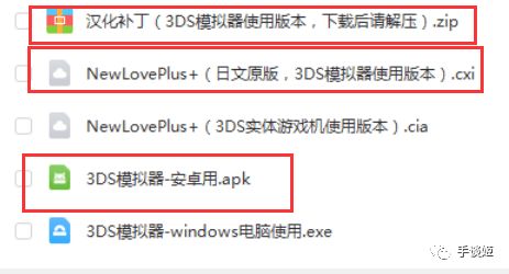 2026年实测，让女生主动约玩的7类本地游戏安装全攻略