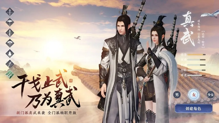 天涯明月刀OL，2026春季功力虚胖陷阱揭秘，3大实战检测法