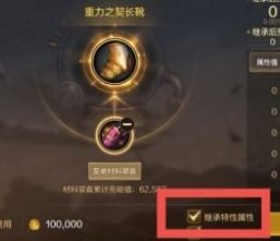 2026年DNF补丁防封号实测，3大类型安装避坑全攻略