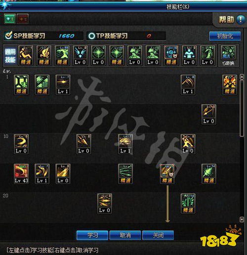 虚无之境BOSS机制全拆解，2026最新版从入门到速通的实战密码