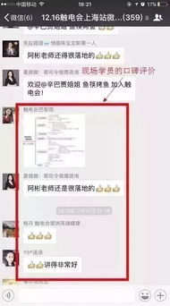 2026百事淘宝瓶盖兑奖暗号全解密，3步秒到账+防坑实战手册