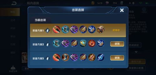 镜之边缘2026年还值得买吗？跑酷神作深度评测与新手避坑指南