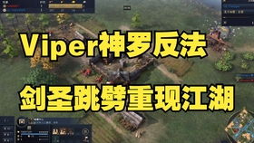 RTwP战斗机制，被误解的战术深度