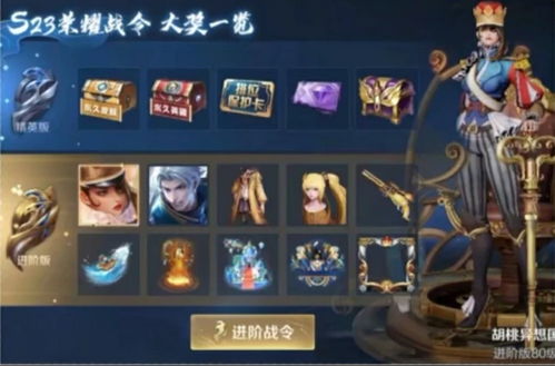 阿轲团战秒C位总被反杀？2026新版打野连招出装与克制全攻略