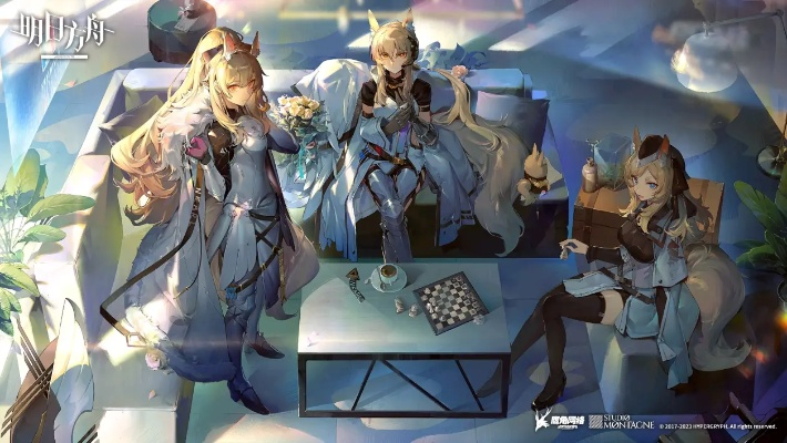 星之碎片怎么用？2026年明日方舟皮肤兑换终极指南与性价比剖析