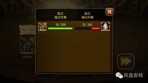 御龙在天下载类型怎么选?2026年Q1实测数据揭示最优方案 御龙在天下载类型怎么选?2026年Q1实测数据揭示最优方案