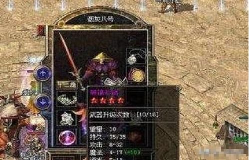 光环2传奇难度绝版生存指南，2026年双持武器隐藏机制与能量剑速通秘技全解析