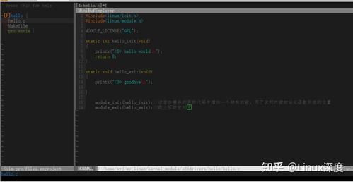 版本内核,这不是简单的等级上限提升 版本内核,这不是简单的等级上限提升