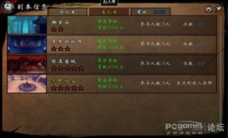 刀剑2激活码黑话破译，从测试资格到限定礼包的完整生存手册