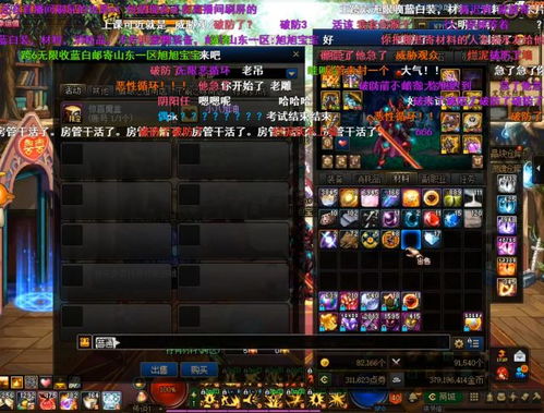 武神塔15层通关密码，2026新版剑士3小时破防实录与全职业机制拆解