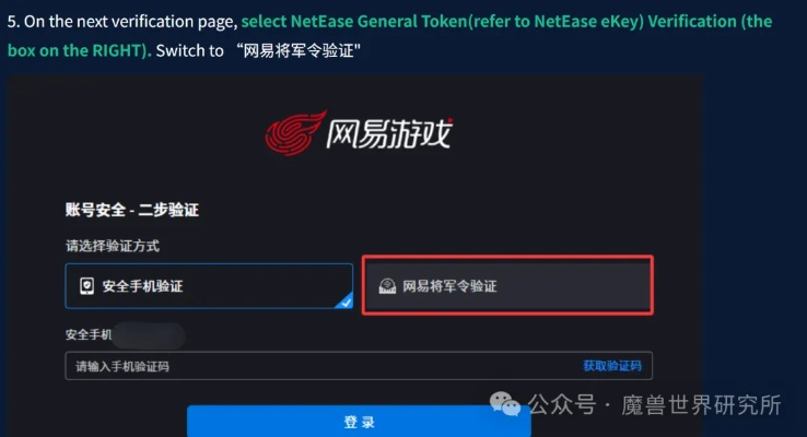 全球使命国际版怎么下载？最新外服客户端获取避坑指南