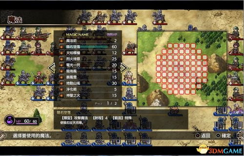 KiriGiri更新《无主之地4》D加密攻破 新增剧情DLC