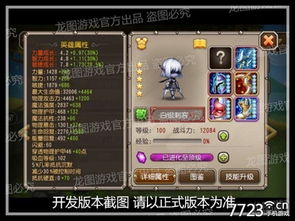 传奇私服刺客怎么玩才猛？2026新版暴击攻速双流派深度拆解